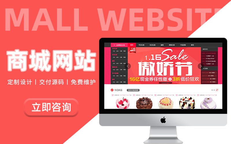 电子商务英语翻译的重要性与挑战