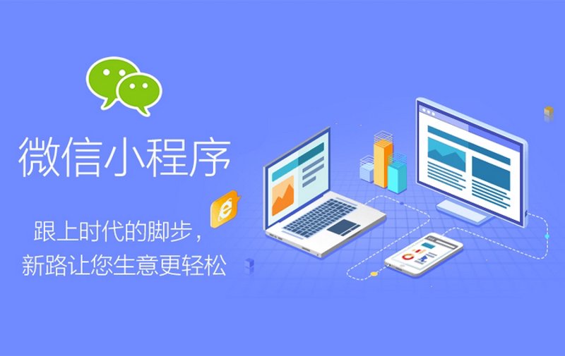 电子商务到底是什么?出来后又可以做什么呢?